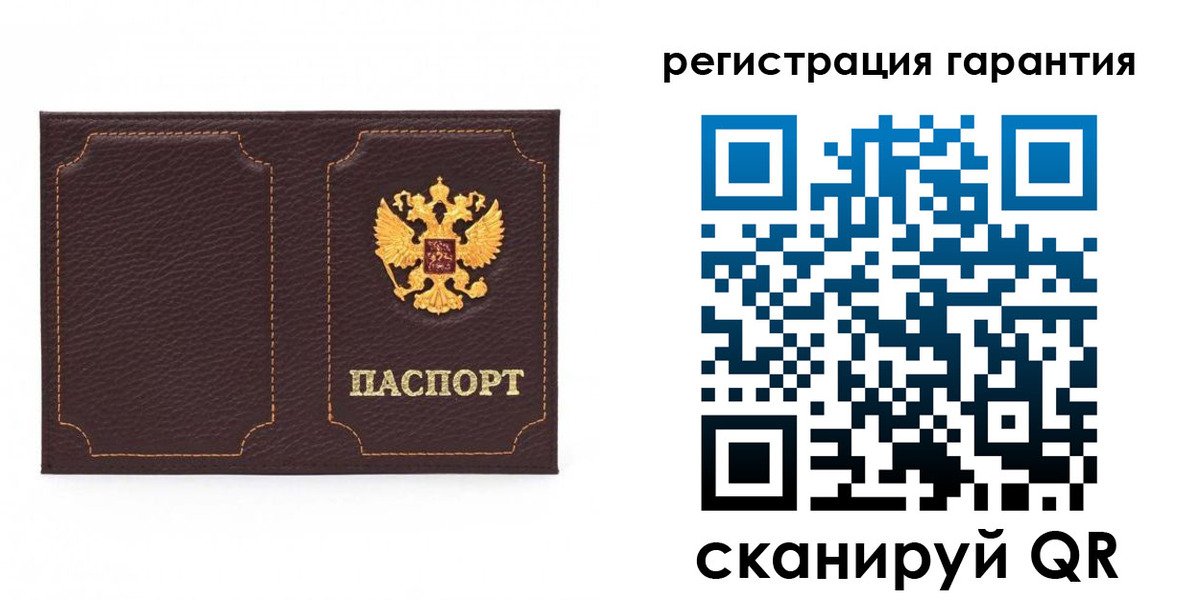 пропишу в квартире в Нерчинске