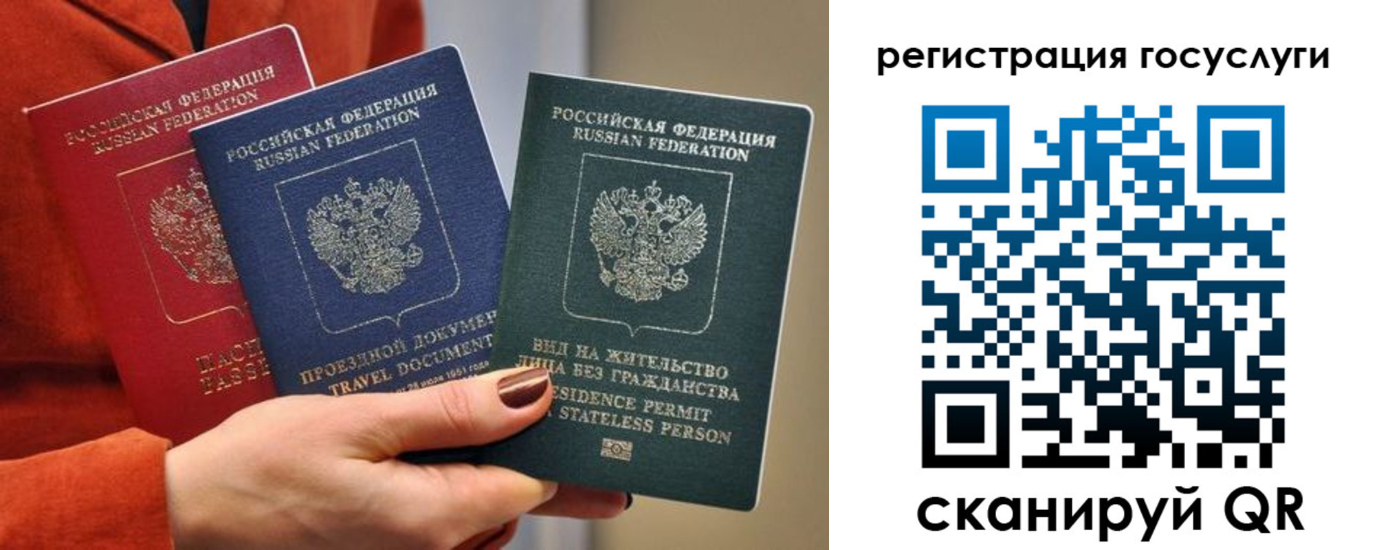найти адрес прописки в Нерчинске